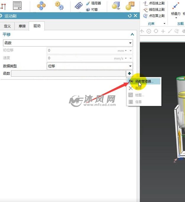 升降台原理图