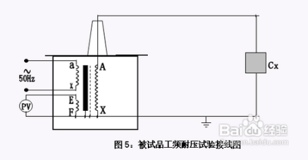 除氧装置工作原理