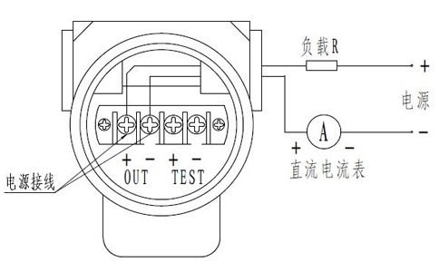 智能温度变送器怎么接线