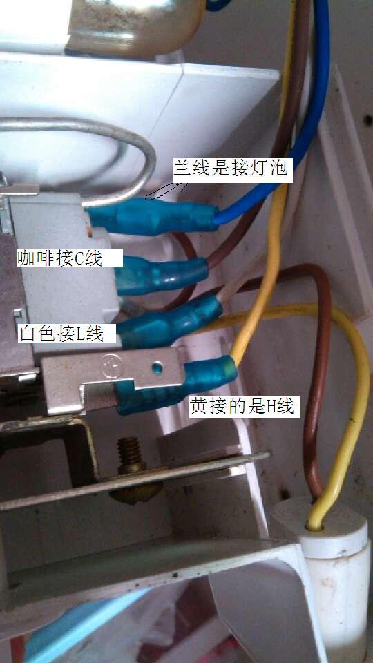 冷藏柜温控器怎么接线