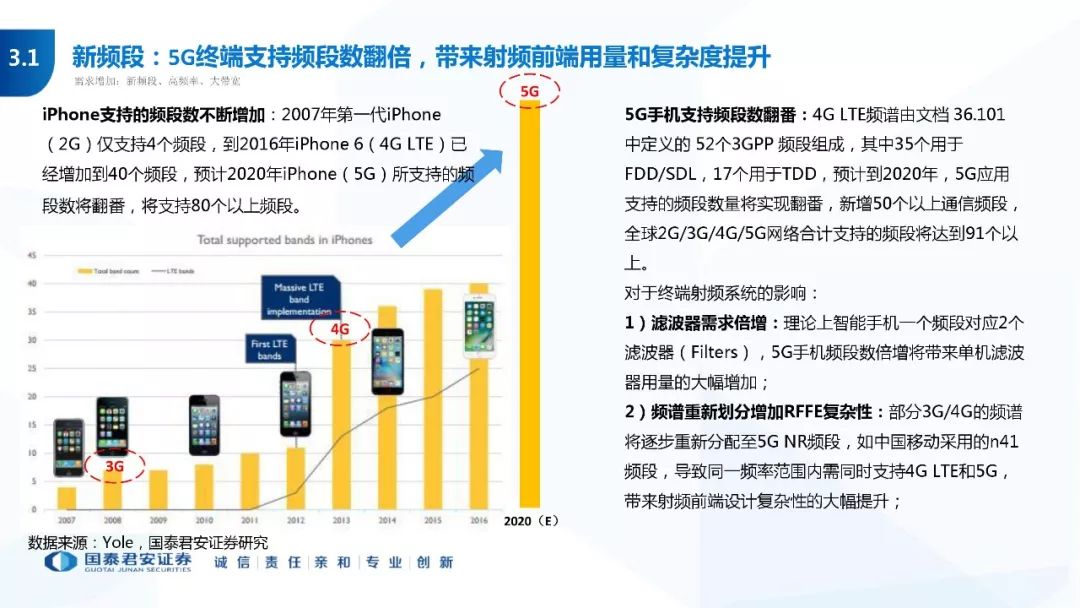 深圳85大爆炸原因深度探究，创新执行设计解析_标准版89.43.62