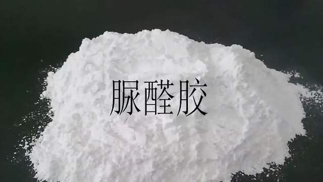 脲醛胶与酚醛胶，哪个更优？