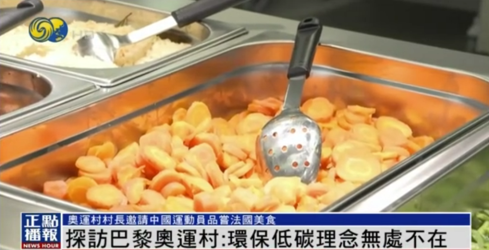 米面线，烹饪的艺术与美味探索