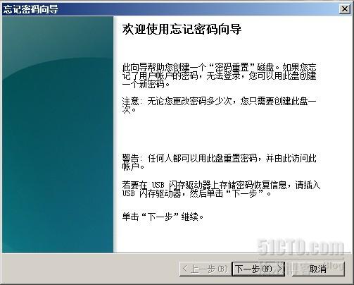 色谱仪器操作视频教程，从入门到精通