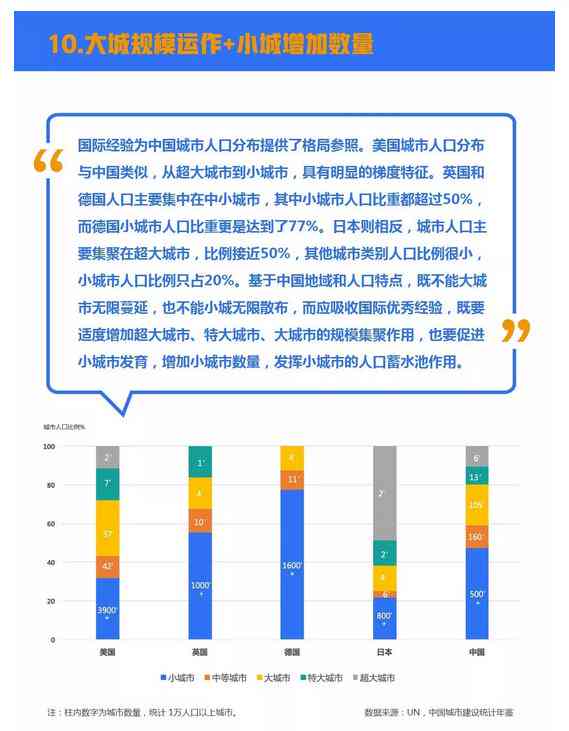 捆钞机价格分析及市场趋势探讨