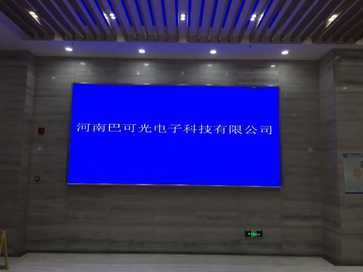 LED显示屏铝型材，现代科技与工艺的完美结合