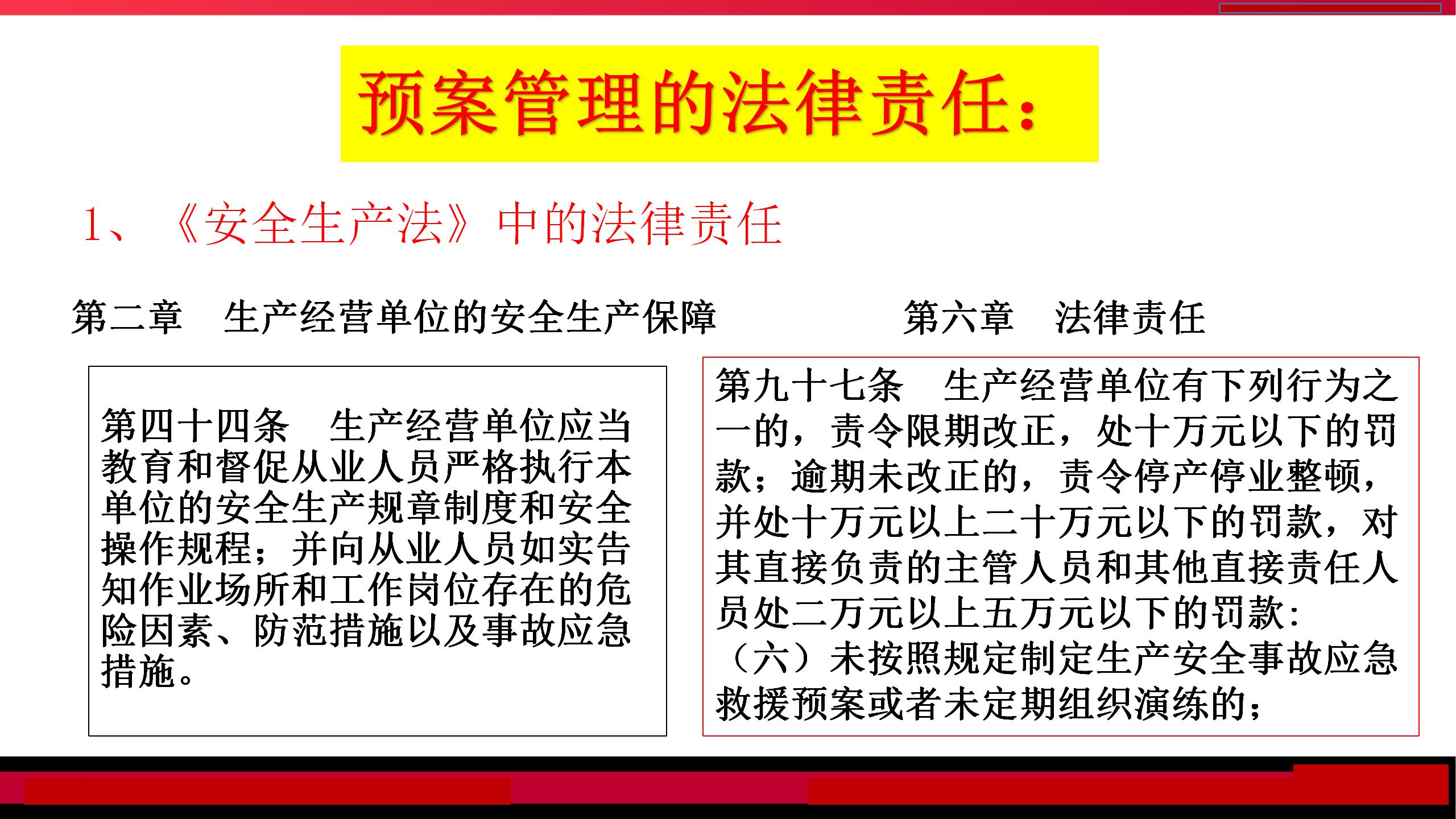 防伪码刮花了怎么办？应对策略与解决方案探讨