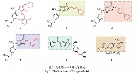 羧酸衍生物是指哪些物质