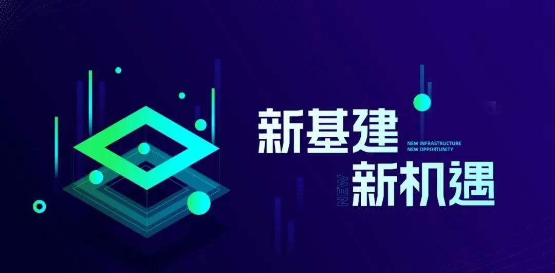 分光网络技术，引领未来通信新时代的核心力量